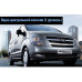 hsm central console box hyundai starex 2007-17